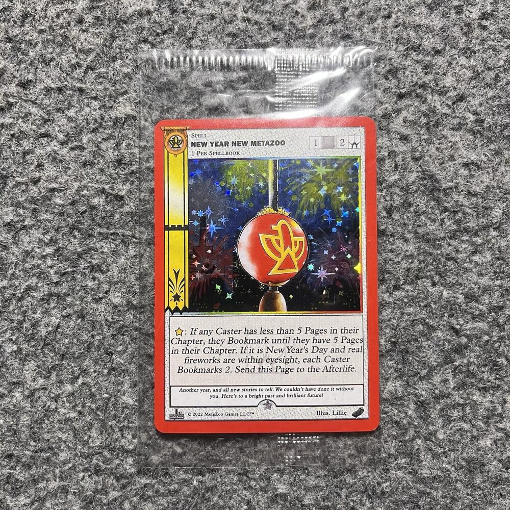 2022 Metazoo Pin Club Promo New Year New Metazoo Christmas Ornament Holo Sealed